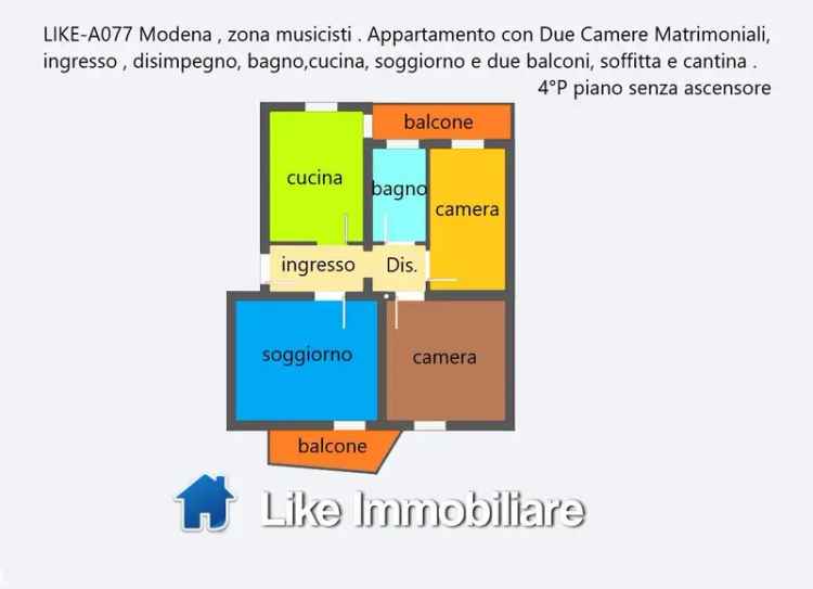 Quadrilocale via San Giovanni Bosco 88, Musicisti, Modena